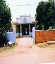 <h4>Village</h4>Animal Husbandry.